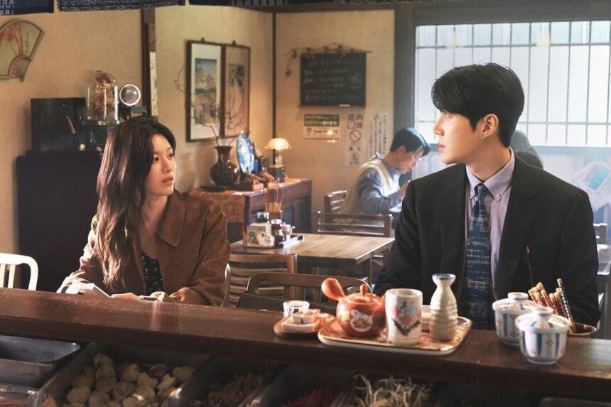 "Can this Love Be Translated" tayang perdana pada 16 Januari 2026