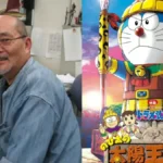 Meninggalnya Sutradara Doraemon Tsutomu Shibayama, Warisan Abadi di Dunia Animasi
